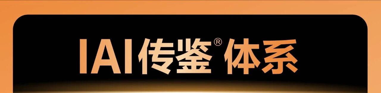 1764034907805296.jpg 1.jpg