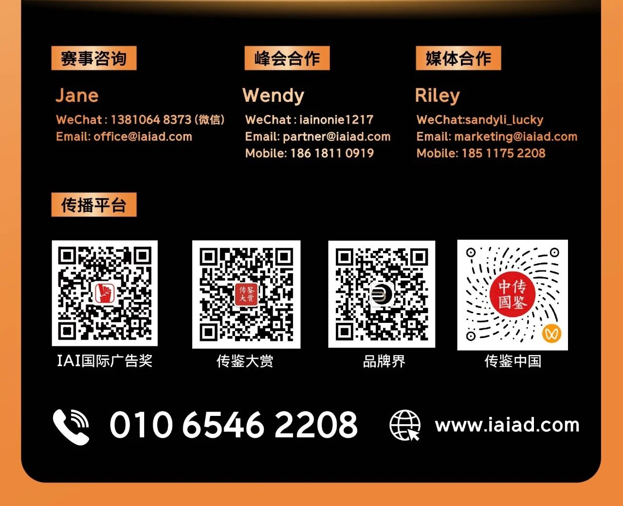 1764035052434336.jpg 6.jpg