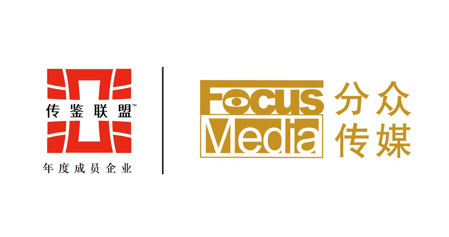 联盟企业logo-官网_画板 1 副本.jpg