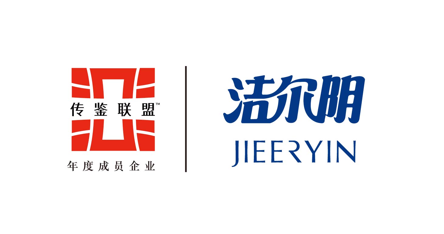 联盟企业logo-官网_画板 1 副本.jpg