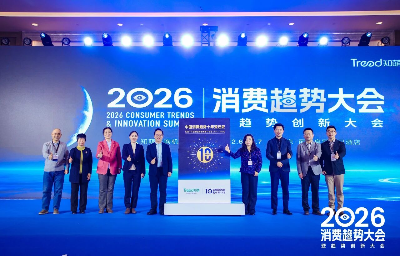 1765329712783876.jpg 6.jpg