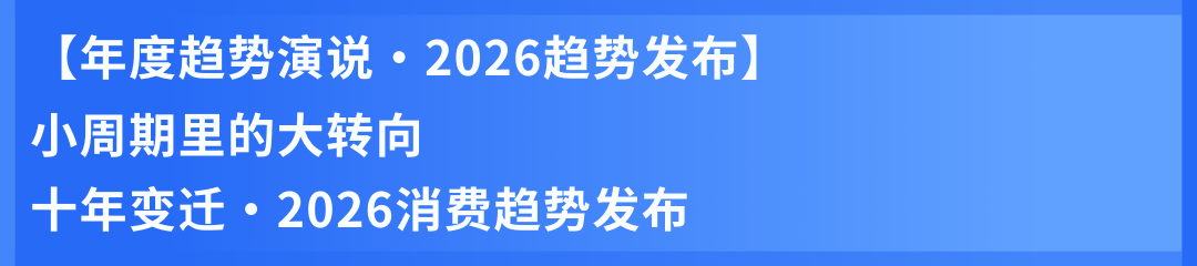 1765329741928891.png 8.png