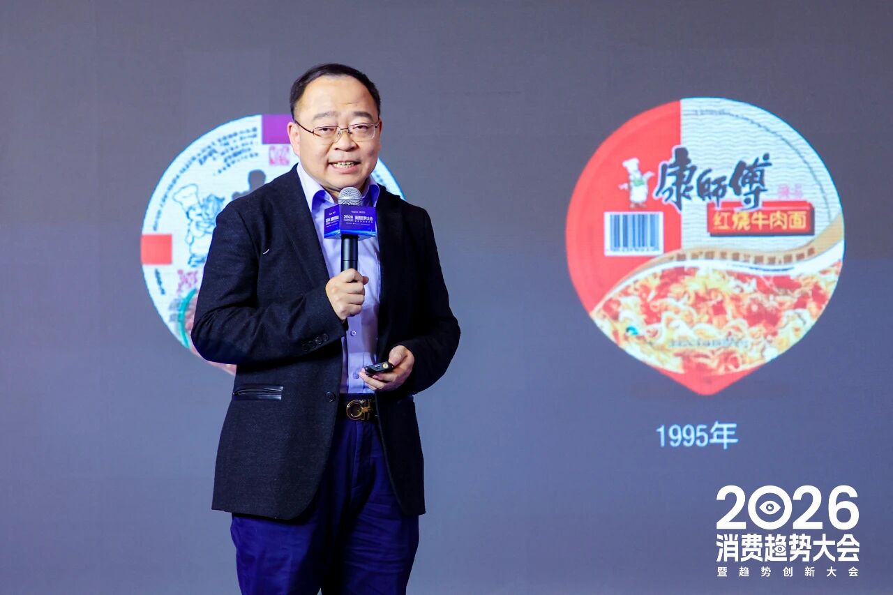 1765330410677685.jpg 25.jpg