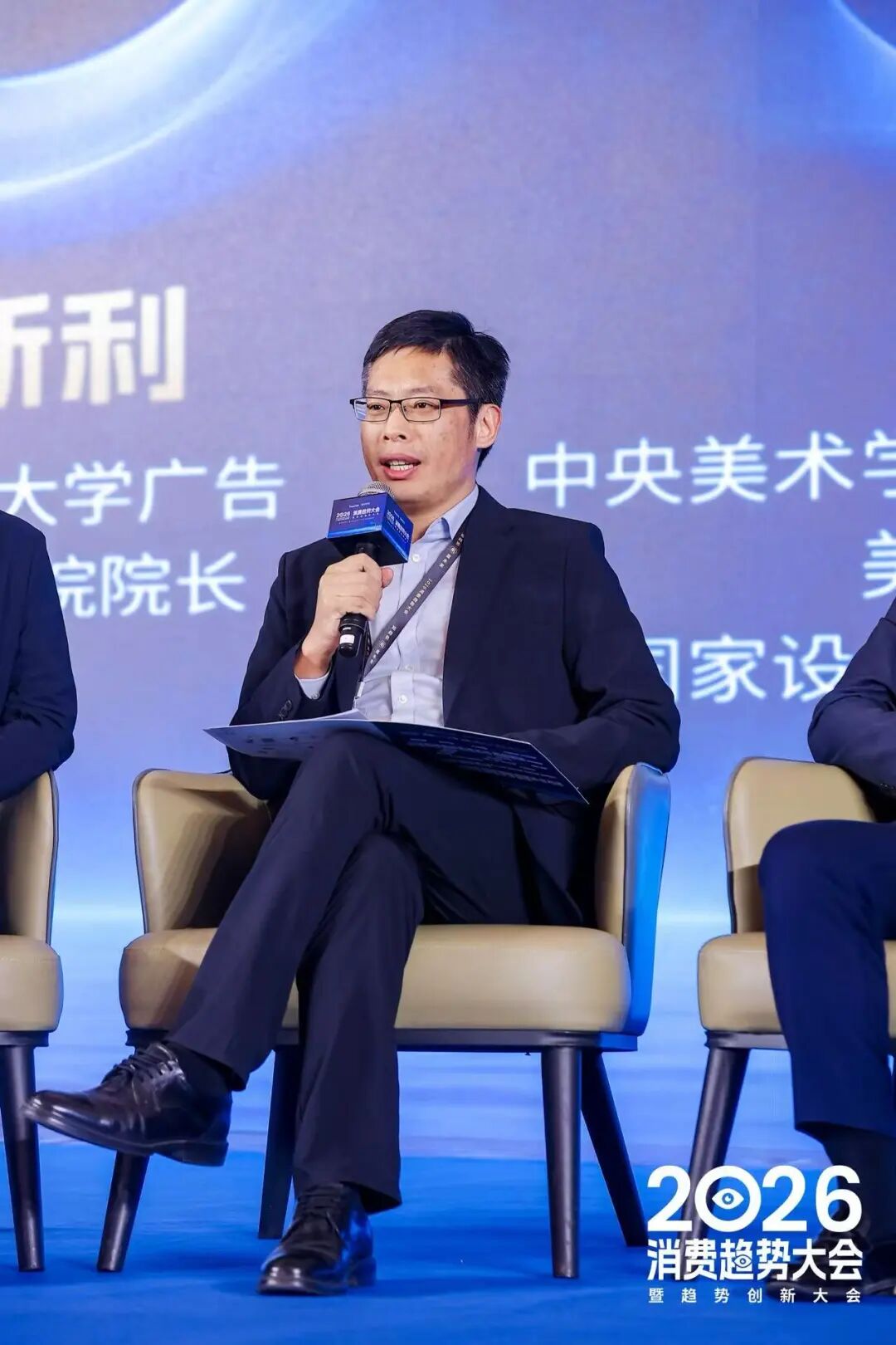 1765330759663206.jpg 34.jpg