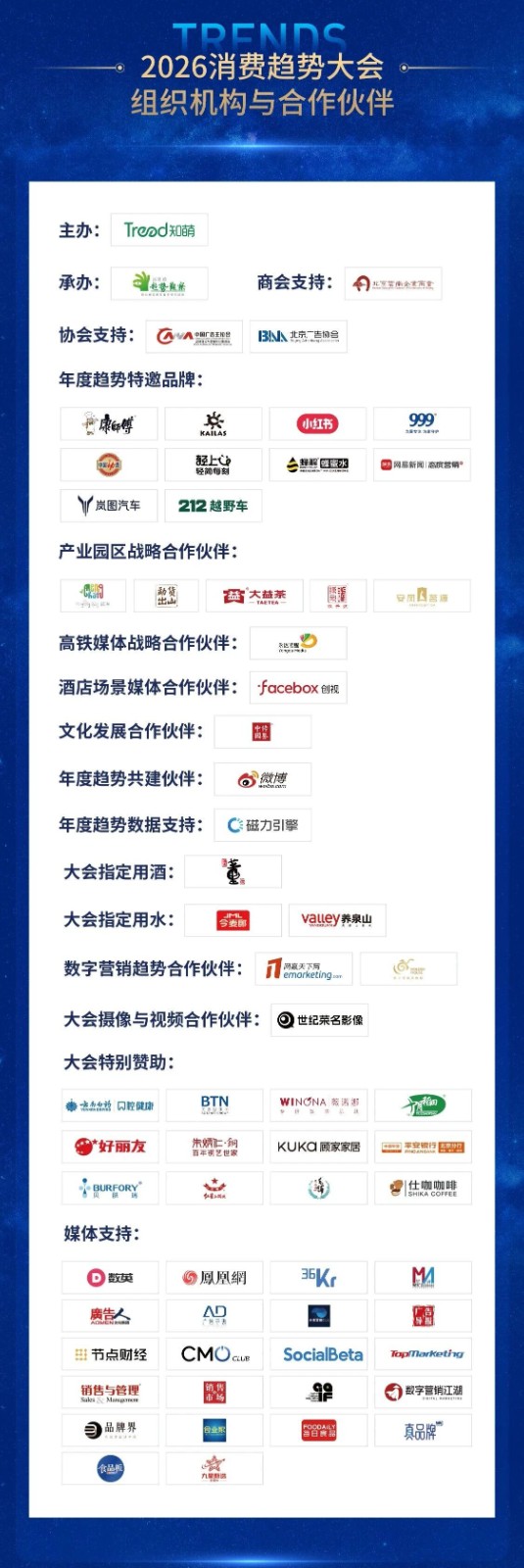 1765331718865149.jpg 94.jpg