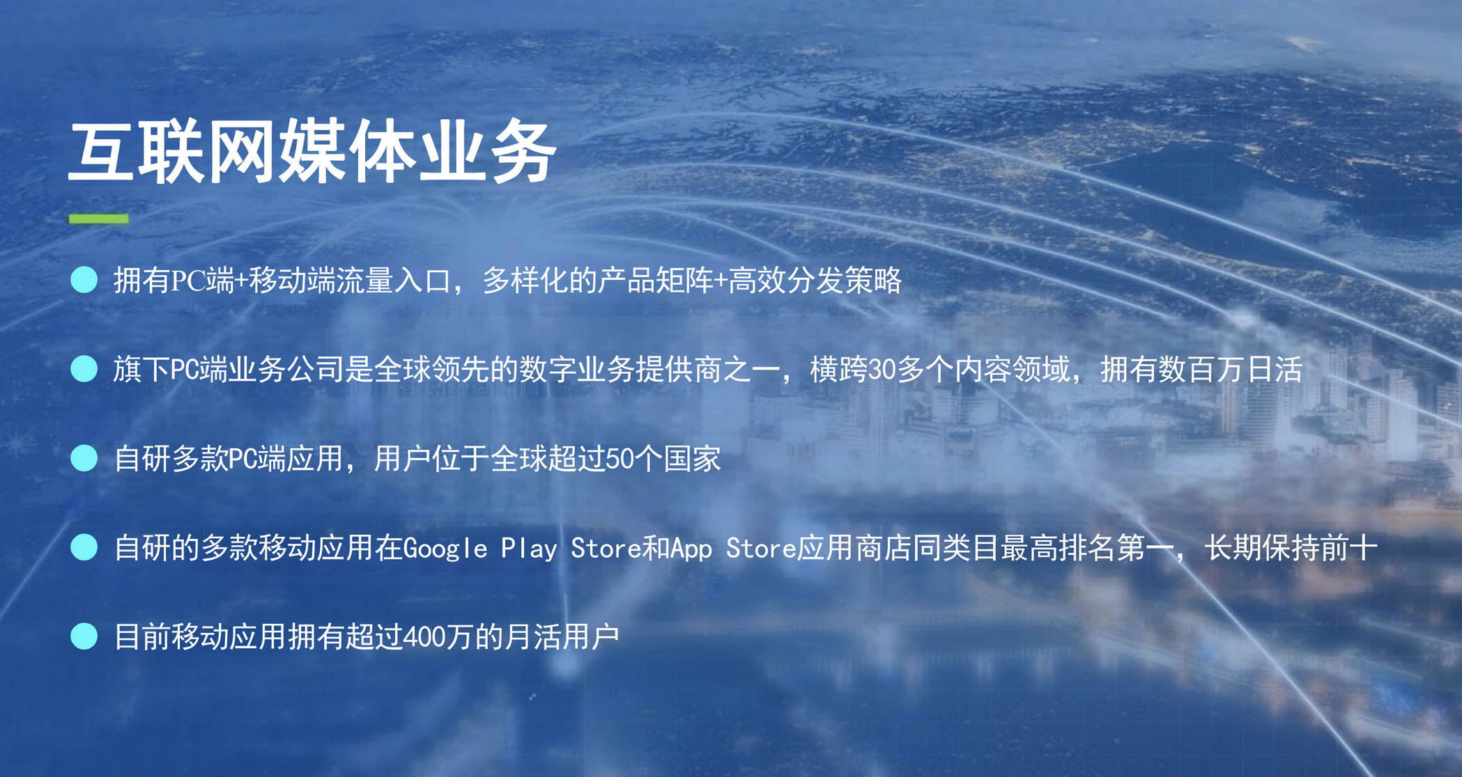 1765415304724780.jpg 业务2.jpg