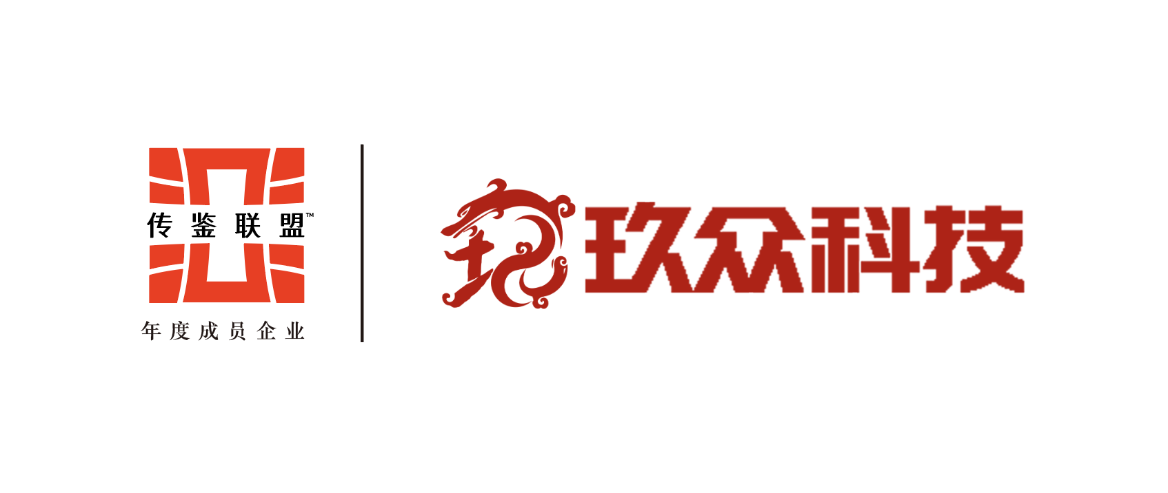 1765415870906590.png jiuzhong-2.png