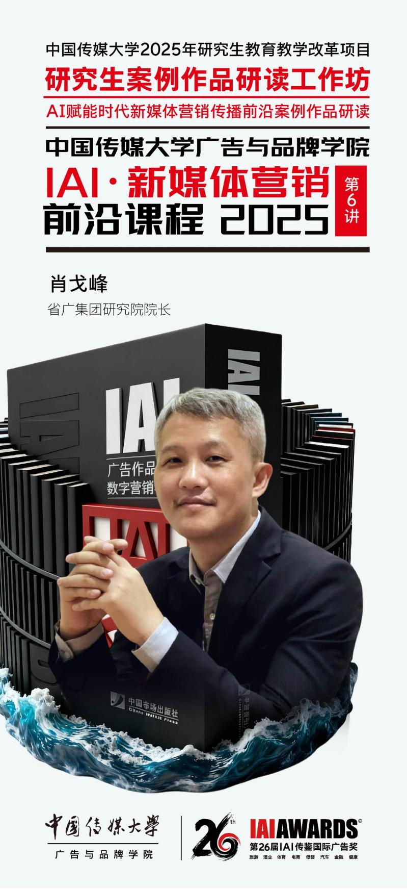 1766050757837449.png 图片1.png