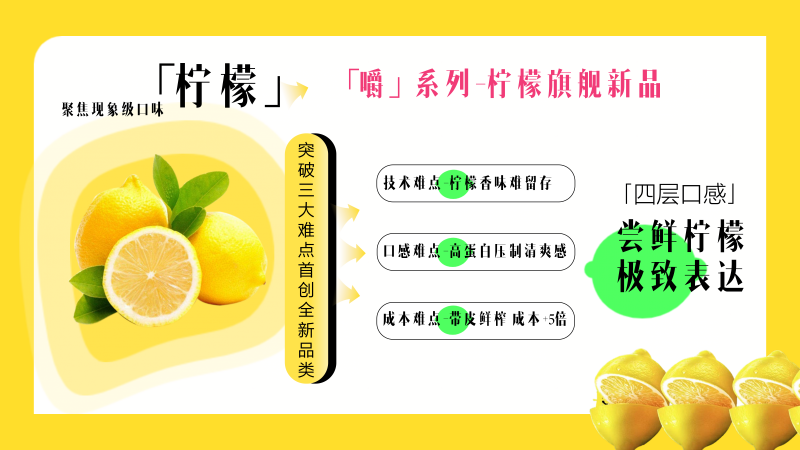 0128162856740288.png