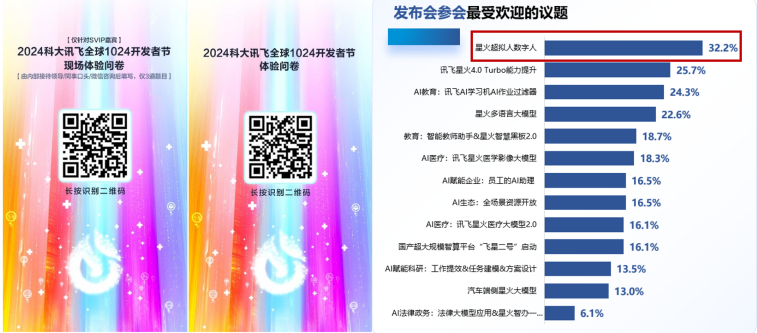 0131123932626721.png
