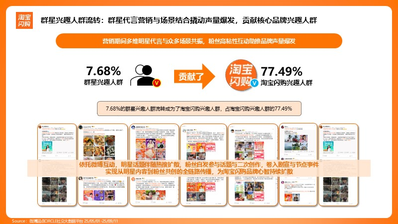 ce4827a6db6c667675838745a47bb07e.png