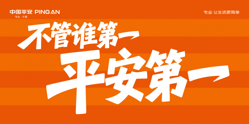 0130154813537555.png