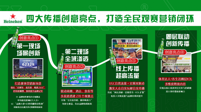 0130140915845330.png