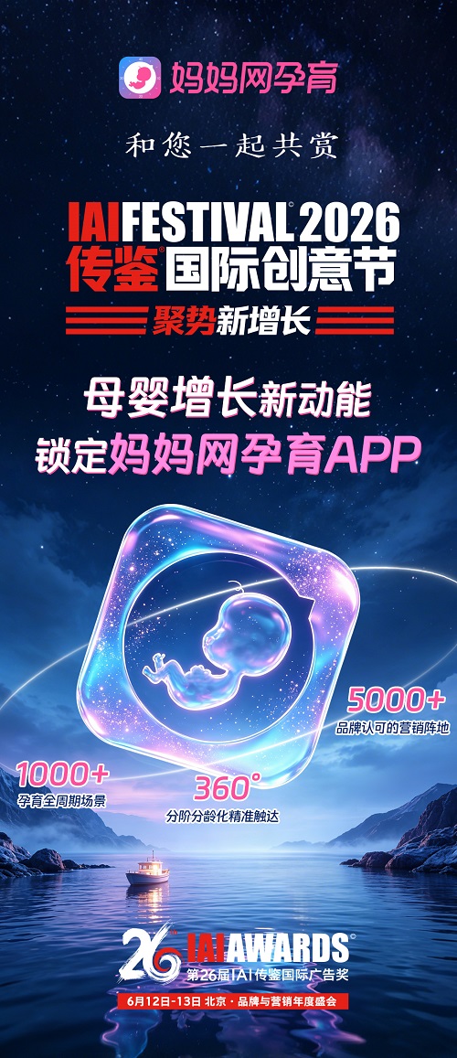4ccce8ea605aea49863fe78fb54b9629.jpg