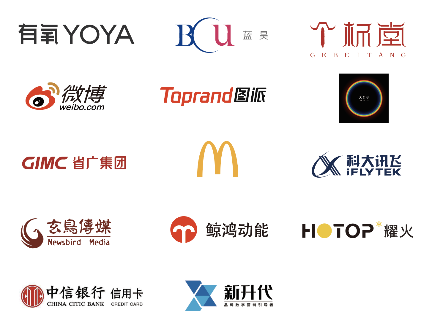 微信图片_2026-06-01_133449_277.png