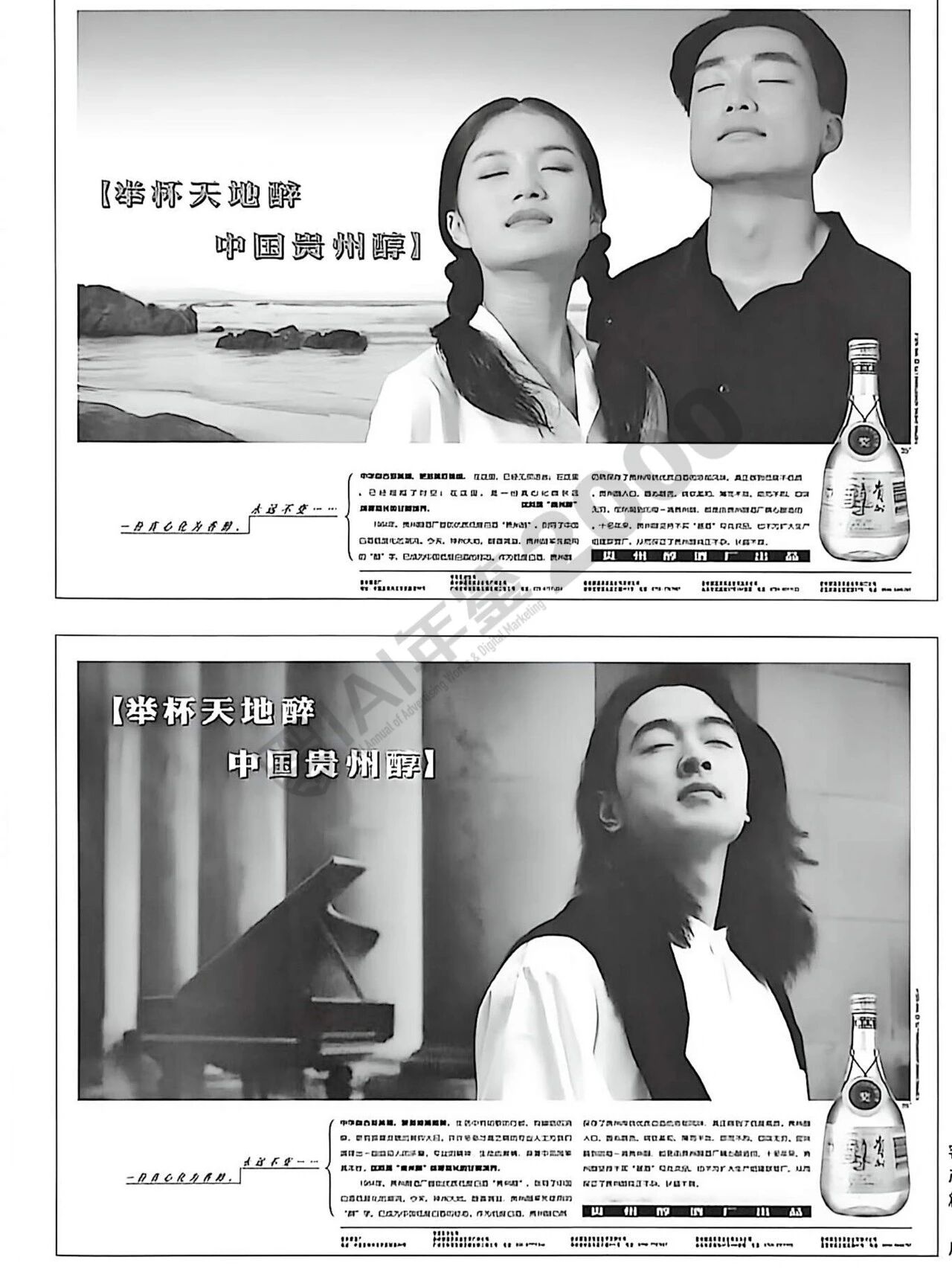 微信图片_2026-08-07_140522_398.jpg
