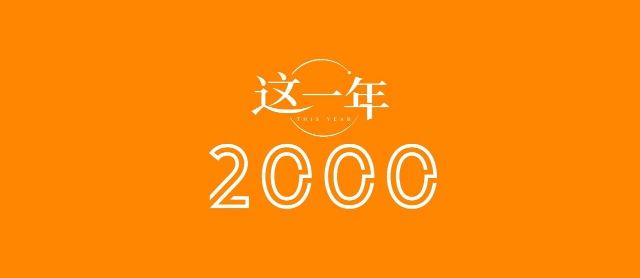 微信图片_2026-08-07_140612_958.jpg