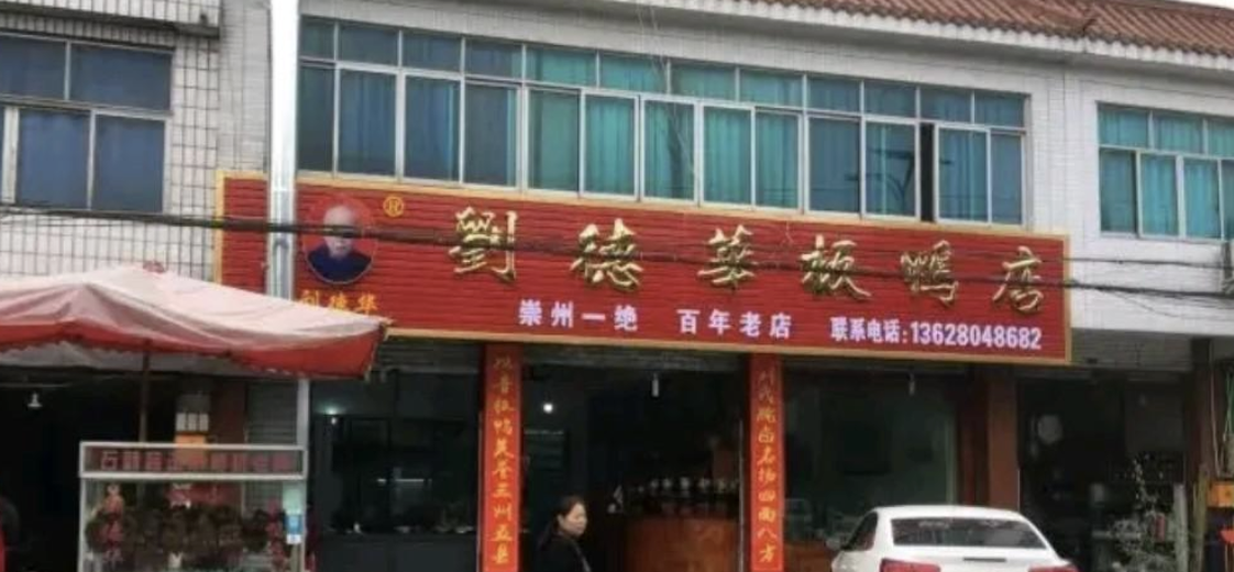 微信图片_2026-08-10_145647_981.png