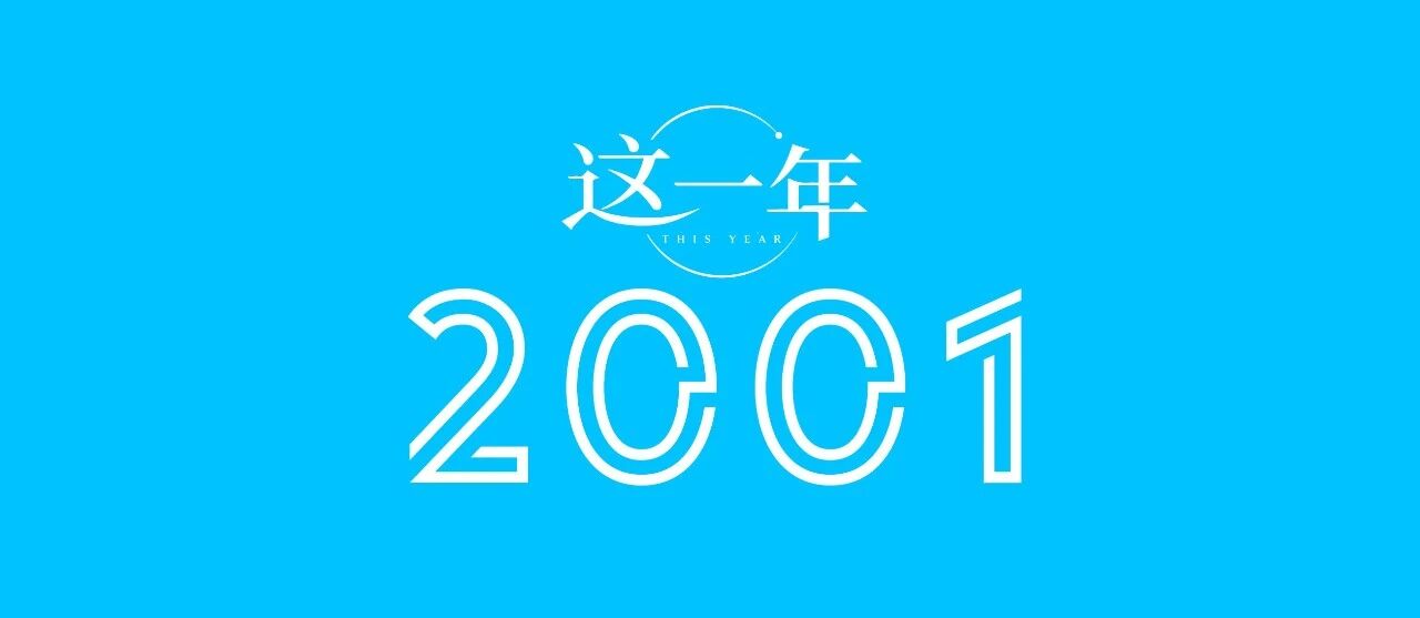 微信图片_2026-08-20_095956_447.jpg