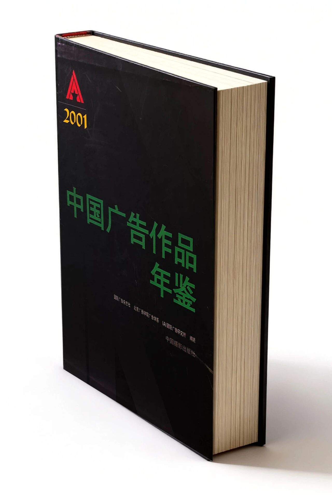 微信图片_2026-08-20_100000_482.jpg