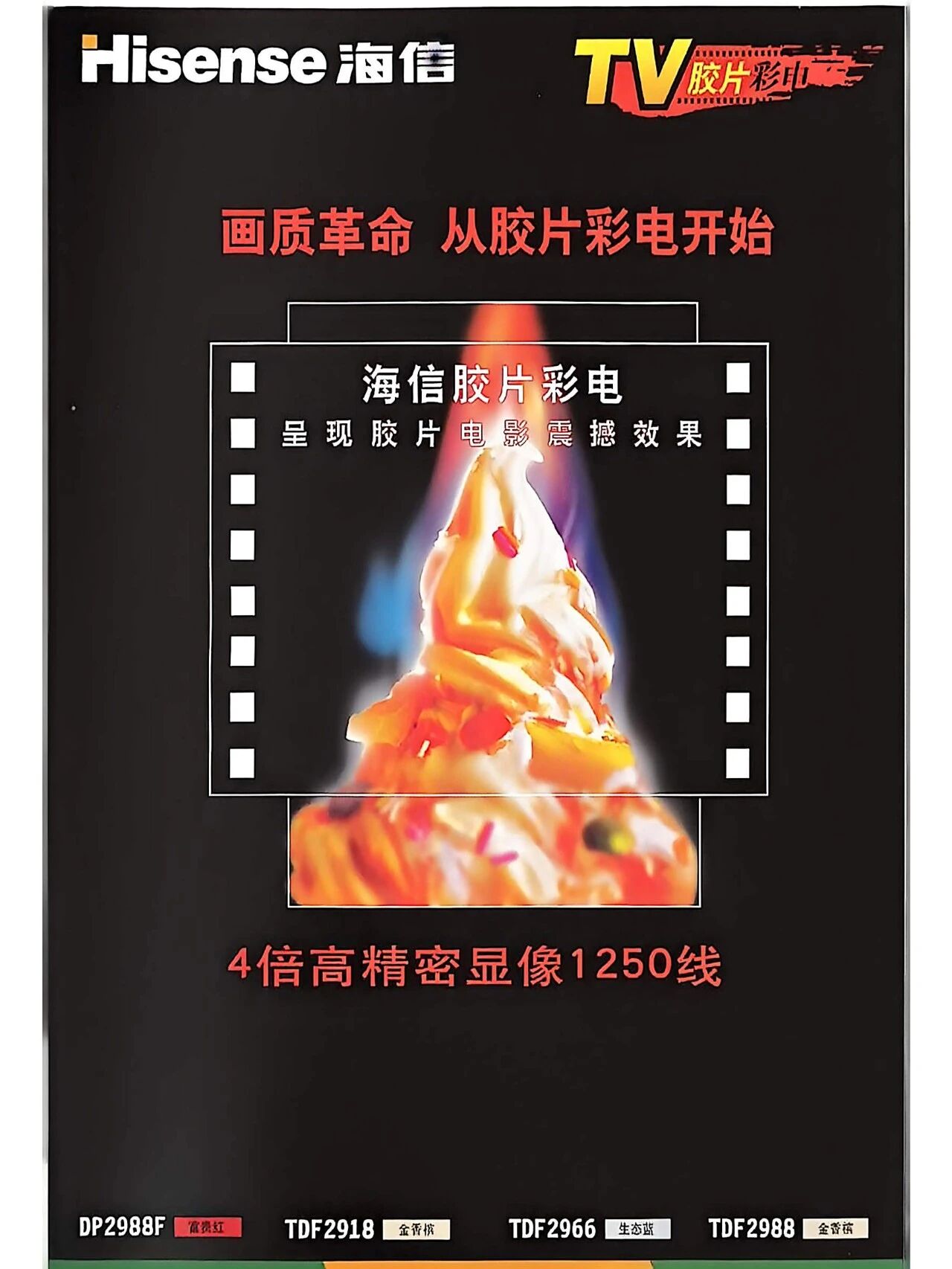 微信图片_2026-08-20_100014_821.jpg