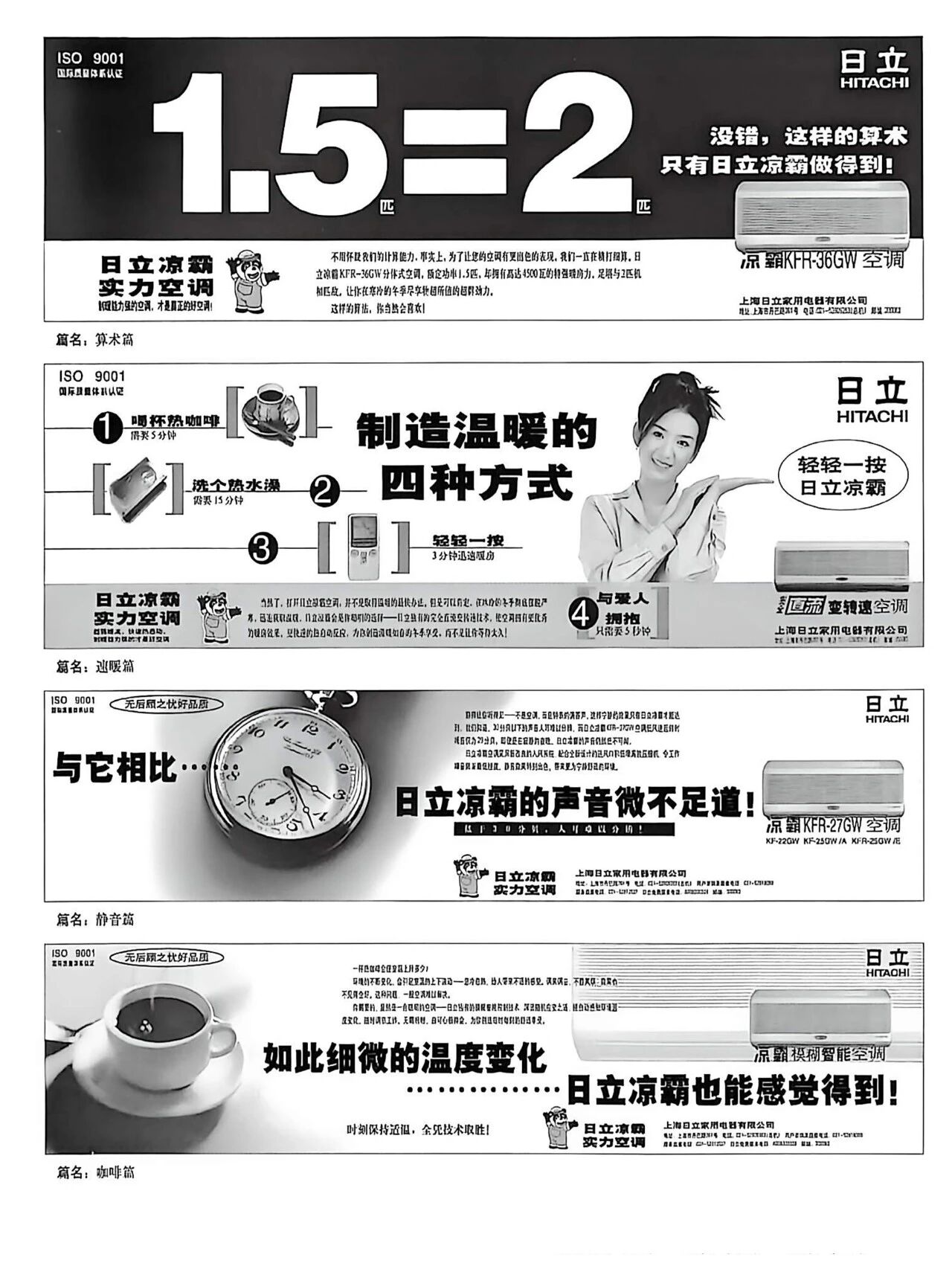 微信图片_2026-08-20_100017_553.jpg