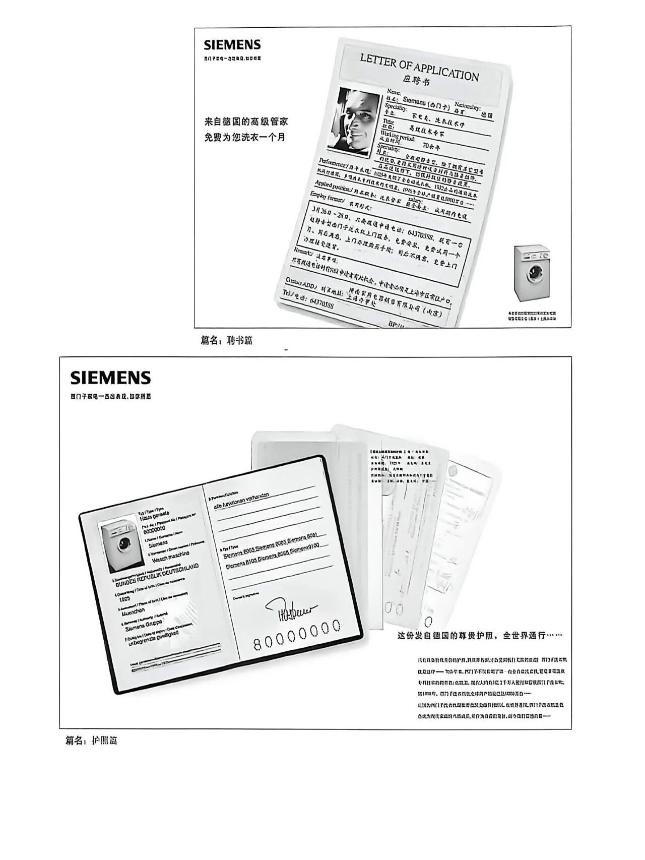 微信图片_2026-08-20_100019_766.jpg