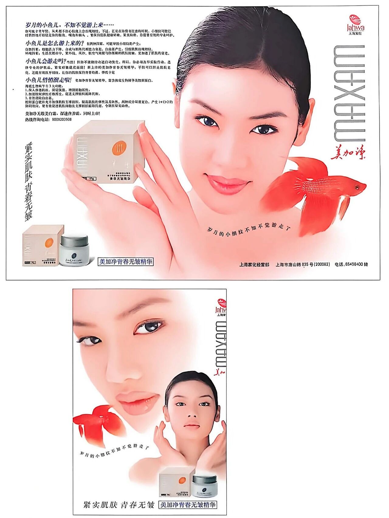 微信图片_2026-08-20_100024_379.jpg