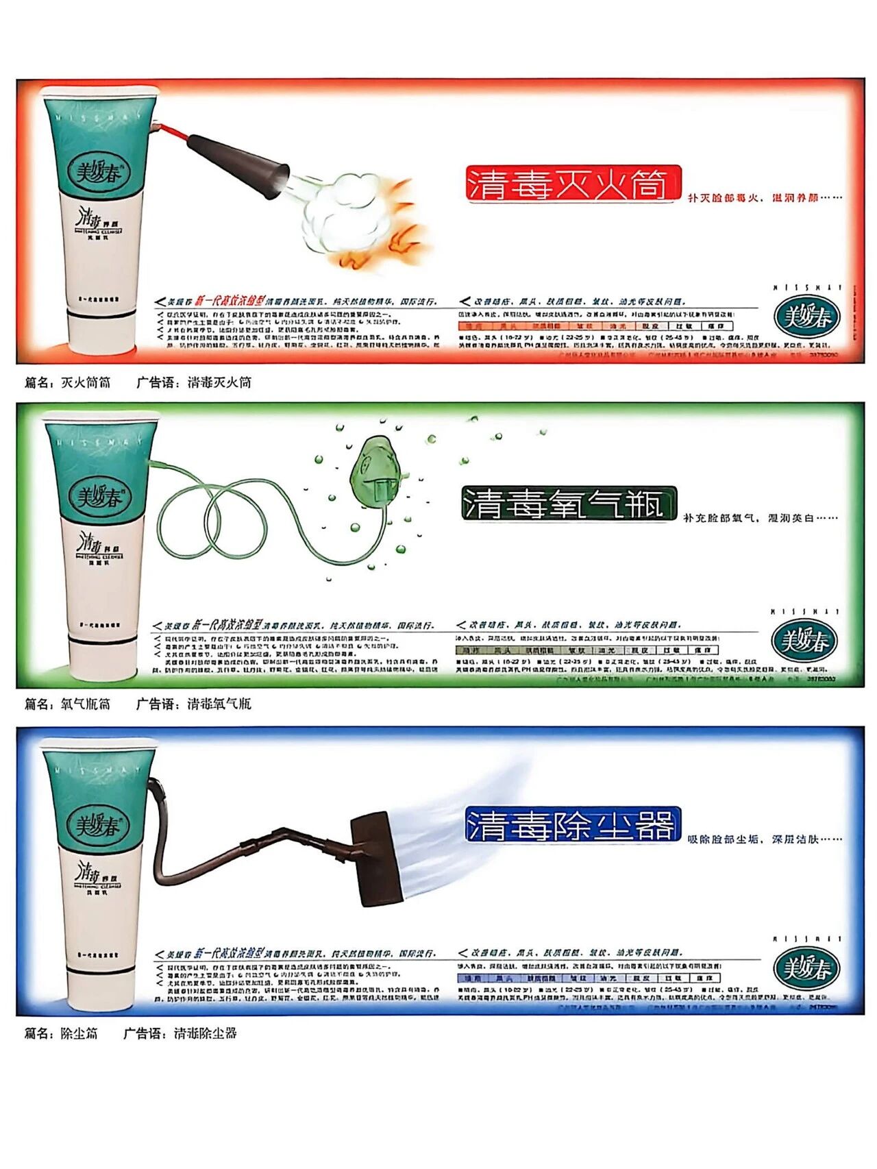 微信图片_2026-08-20_100026_890.jpg