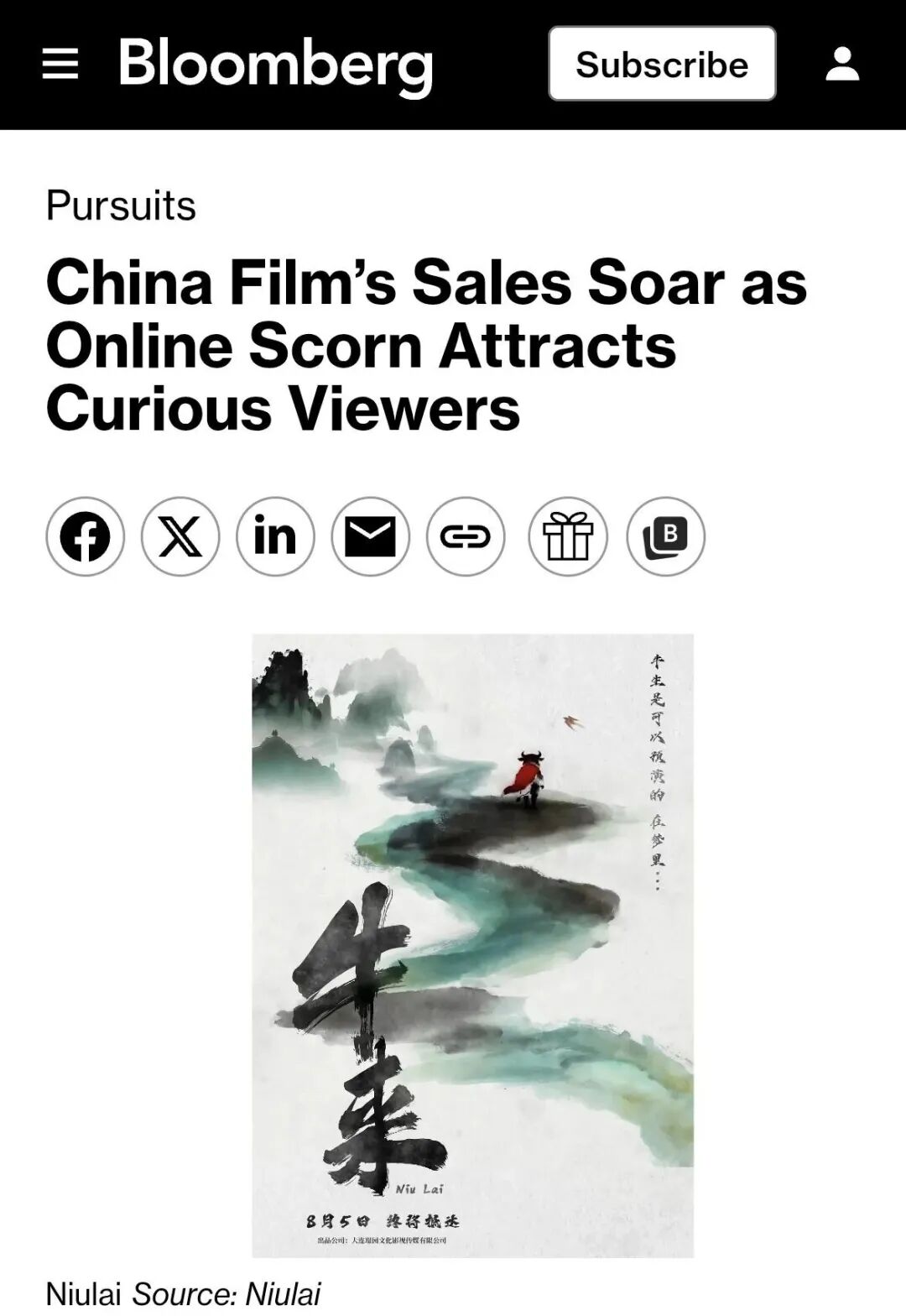 微信图片_2026-08-24_134413_874.jpg