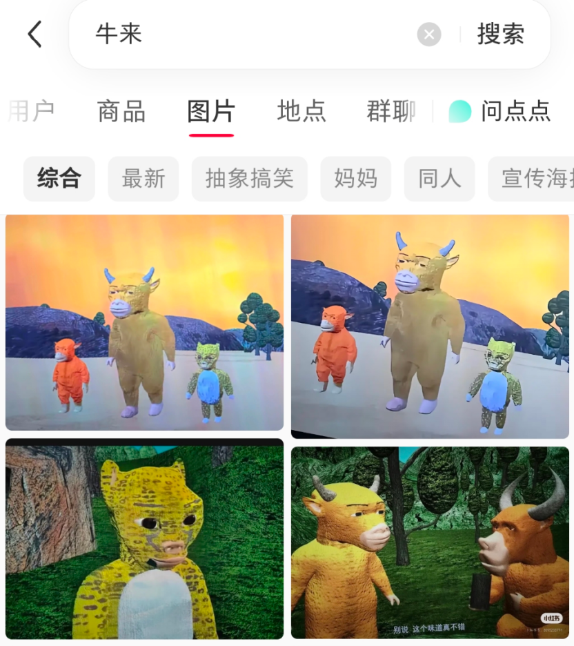 微信图片_2026-08-24_134426_653.png