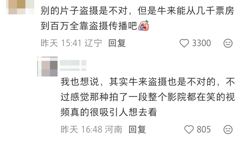 微信图片_2026-08-24_134441_904.png