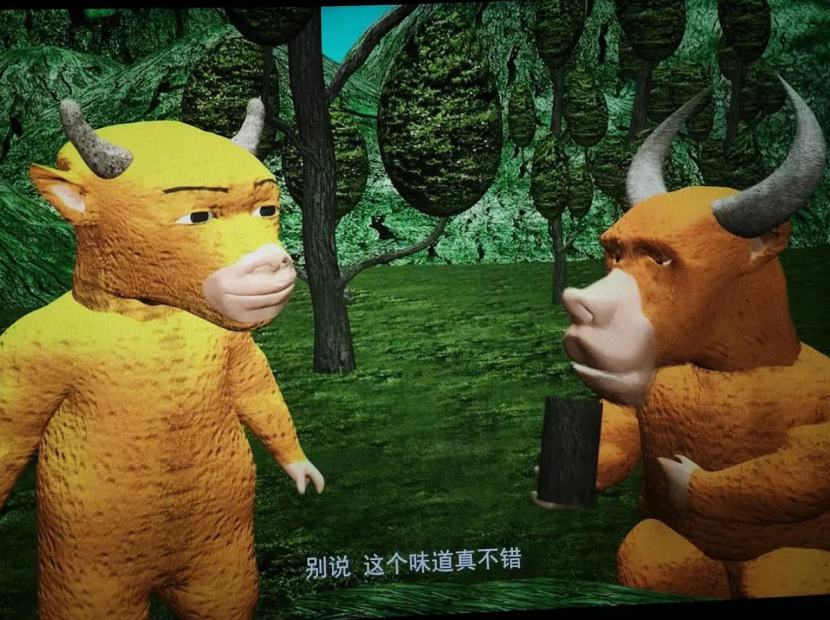微信图片_2026-08-24_134446_568.png
