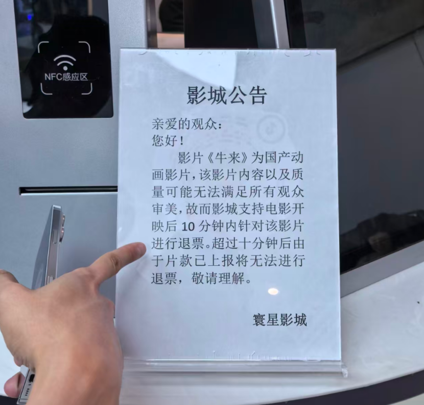 微信图片_2026-08-24_134452_515.png