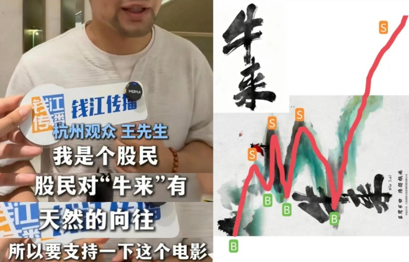 微信图片_2026-08-24_134506_730.png