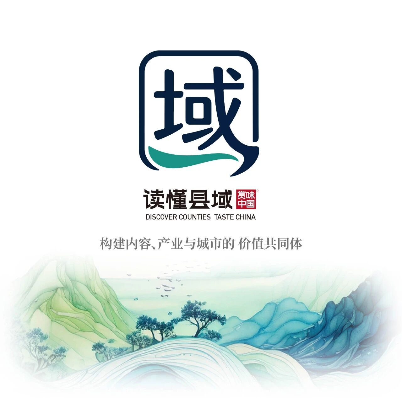 微信图片_2026-08-27_094103_377.jpg