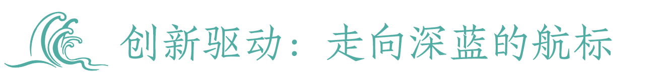 微信图片_2026-08-27_100640_557.png