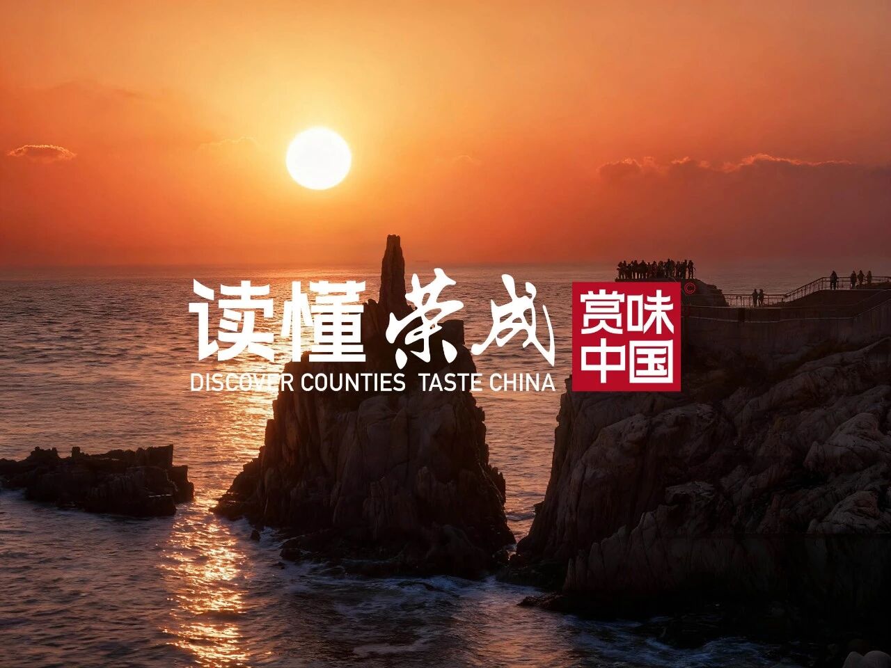 微信图片_2026-08-27_100652_270.jpg