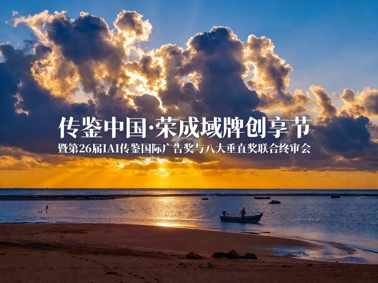 微信图片_2026-08-27_100659_438.jpg
