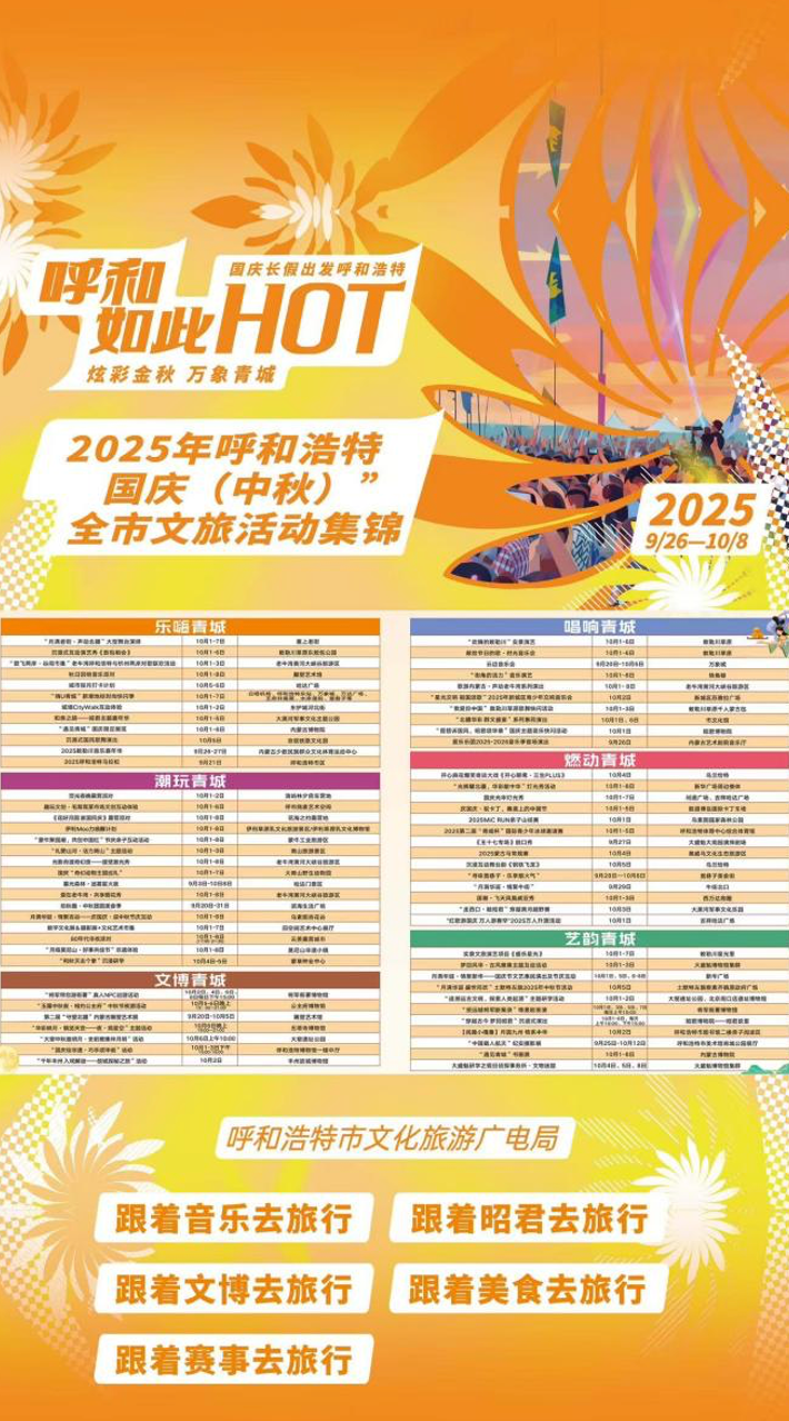 1787797085482220.png 微信图片_2026-08-27_101511_423.png