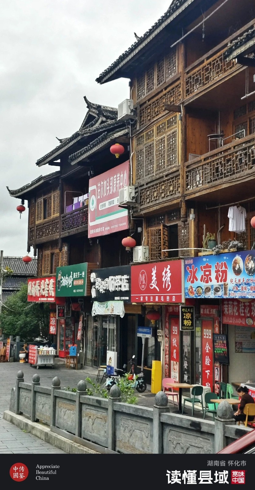 微信图片_2026-08-31_142146_783.jpg