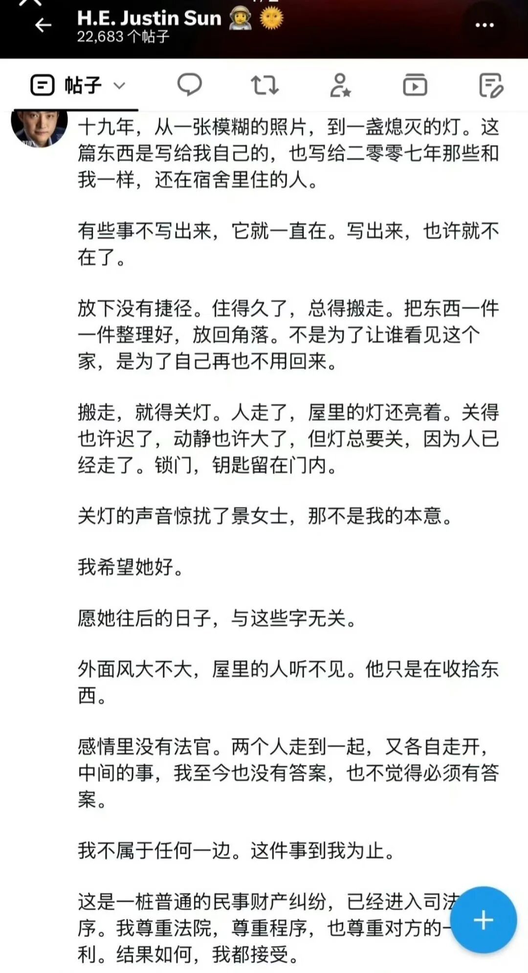 微信图片_2026-09-04_093954_551.jpg