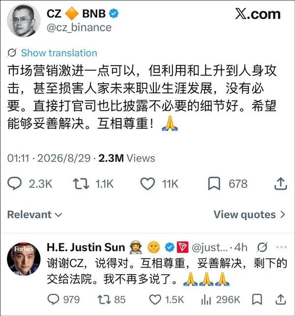 微信图片_2026-09-04_093957_616.jpg