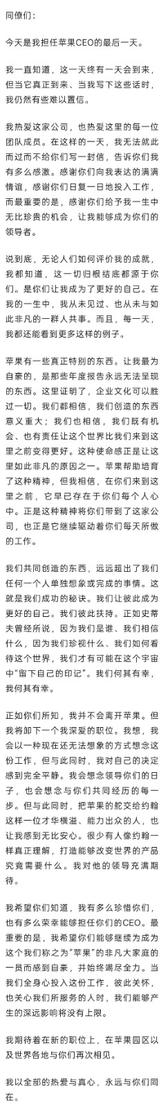 微信图片_2026-09-04_095344_119.jpg