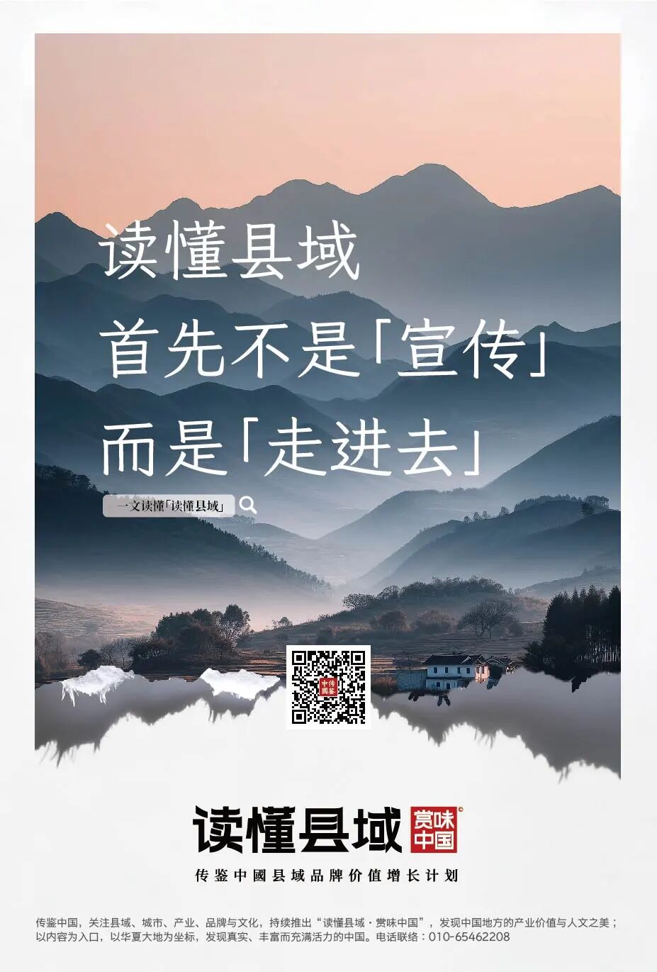 微信图片_2026-09-07_094646_816.jpg