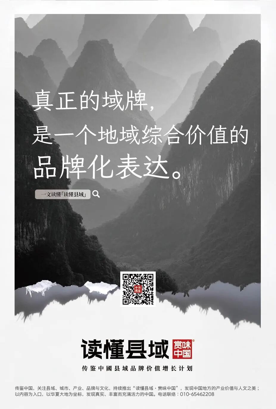 微信图片_2026-09-07_094701_251.jpg