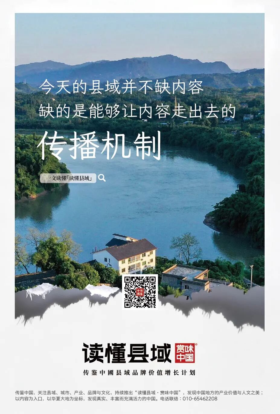 微信图片_2026-09-07_094714_090.jpg