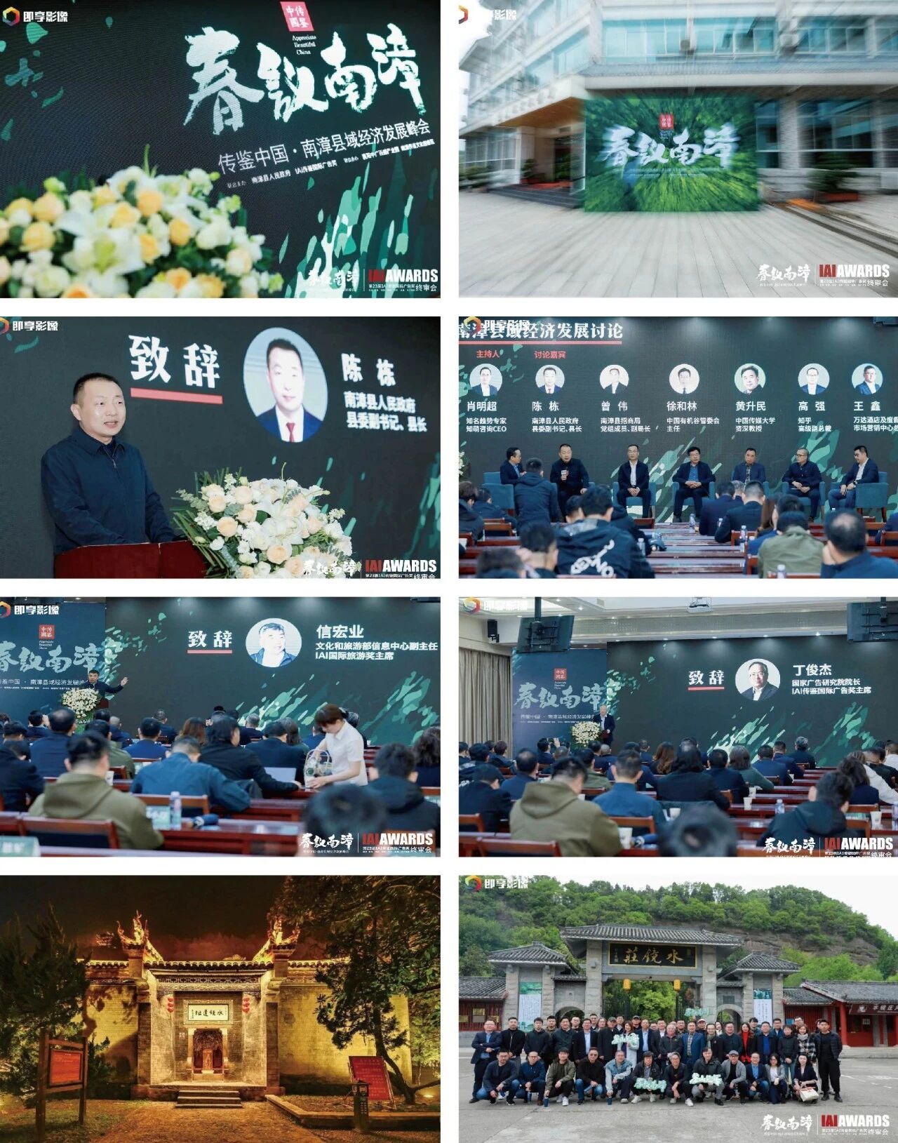 微信图片_2026-09-07_102209_416.jpg