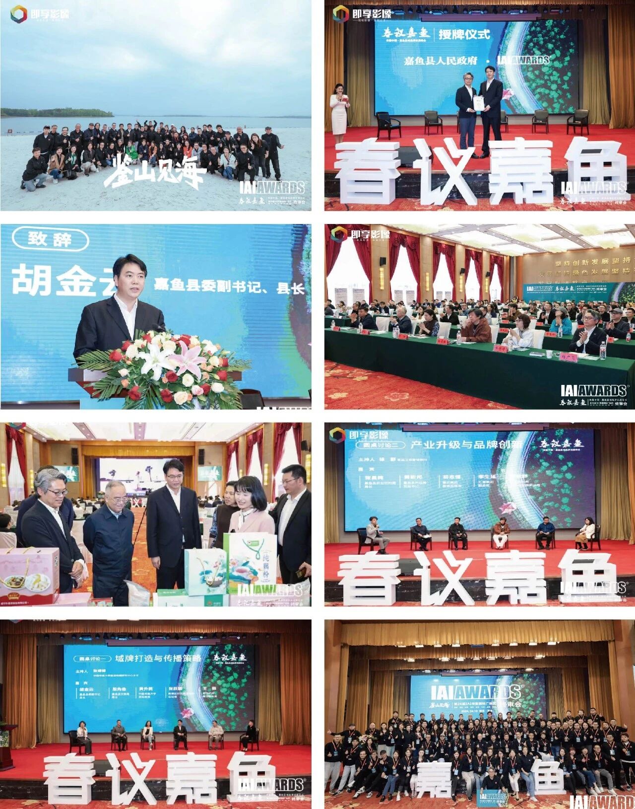 微信图片_2026-09-07_101435_270.jpg