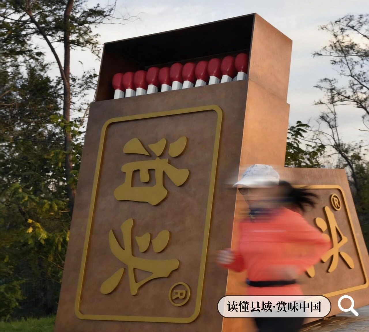 1789435713888447.jpg 微信图片_2026-09-15_092600_248.jpg